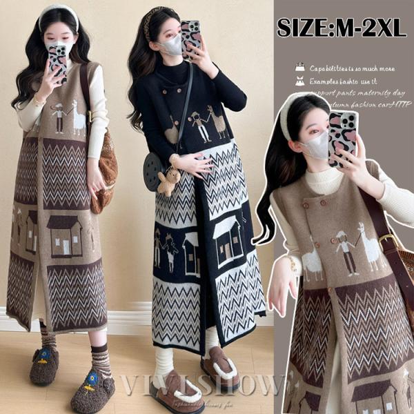 マタニティ ワンピース 2点セット ニットワンピース 妊娠 セーター ニットワンピ 産前 産後 マタニティーウェア レディース 妊娠服 大きいサイズ     ポイント利用ブランド名：VIVISHOW商標登録番号：第５９１０５４０号■素材：ポ...