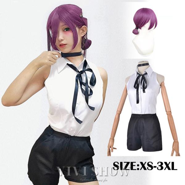 チェンソーマン Chainsaw Man 風 レゼ コスプレ衣装 ウィッグcosplay コスチューム イベント アニメ ハロウィン仮装 変装     ポイント利用ブランド名：VIVISHOW商標登録番号：第５９１０５４０号■素材：ポリエス...