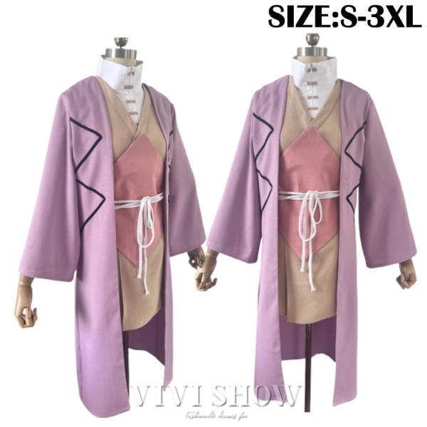 Dr.STONE ドクターストーン コスプレ衣装 あさぎりゲン 仮装 変装 イベント アニメ イベント     ポイント利用ブランド名：VIVISHOW商標登録番号：第５９１０５４０号■素材：ポリエステルなど■サイズ：S-3XL■原産地：中国