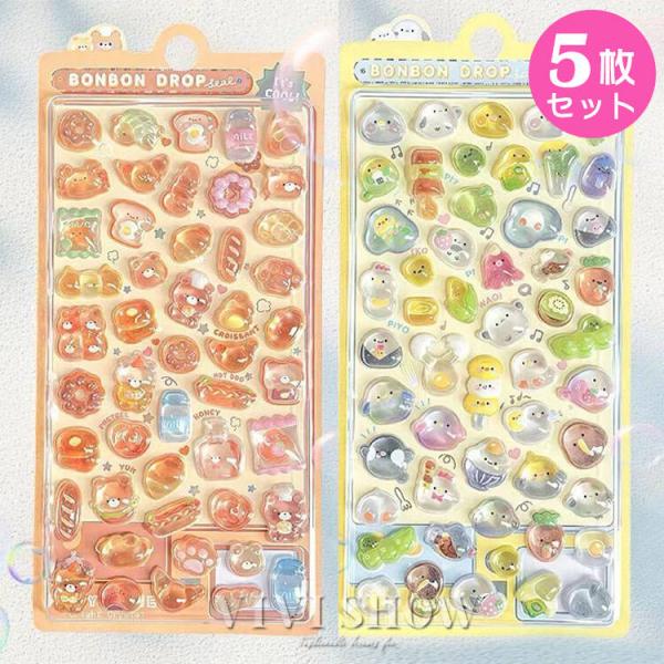 立体シール 3Dデコシール ステッカー 女の子 スマホケース ぼんぼんシール 立体 可愛い ぷくぷくシール   ポイント利用ブランド名：VIVISHOW商標登録番号：第５９１０５４０号■素材：PVC■カラー1：NO1，NO2，NO3，NO4...