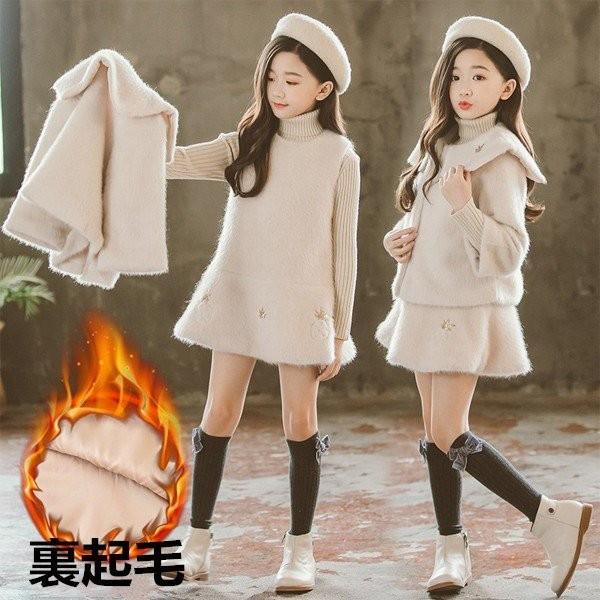 韓国子供服 セットアップ 女の子 冬服 長袖 コート+ワンピース 厚く