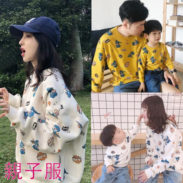 親子ペアルック ベビー 親子 パーカー 長袖 家族服 親子服 トレーナー ペアルック お揃い トップス 春秋 子供服 カップル ご夫婦