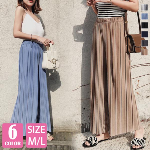 シフォンプリーツスカーチョ ワイドパンツ ボトムスシフォン プリーツパンツ レディース 大きいサイズ 快適通気