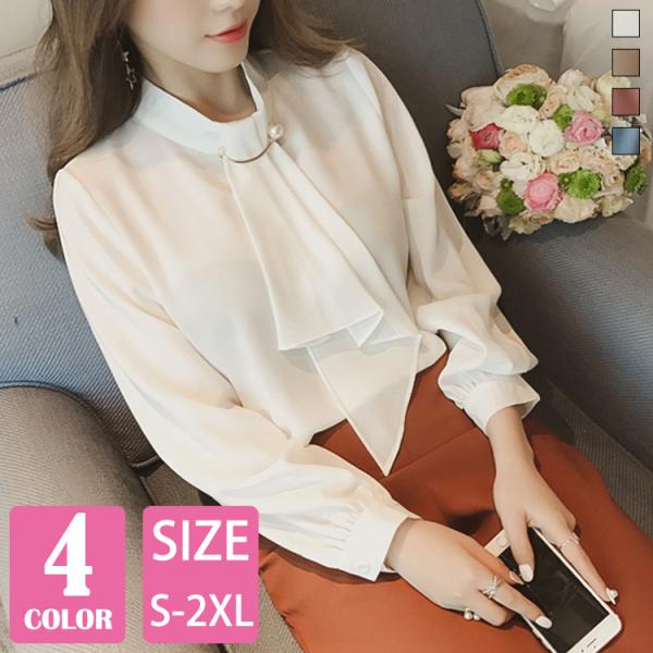 新カラー追加 胸元パールボウタイブラウス レディース 入園入学 卒業式 フォーマルトップス シャツ とろみシャツ シンプル