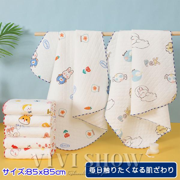 ガーゼケット 赤ちゃん毛布 おしゃれ 赤ちゃん オーガニックコットン 綿 ベビー 毛布 出産 赤ちゃん ベビー 出産祝い ギフト プレゼント   ポイント利用ブランド名：VIVISHOW商標登録番号：第５９１０５４０号■カラー：NO1-NO...