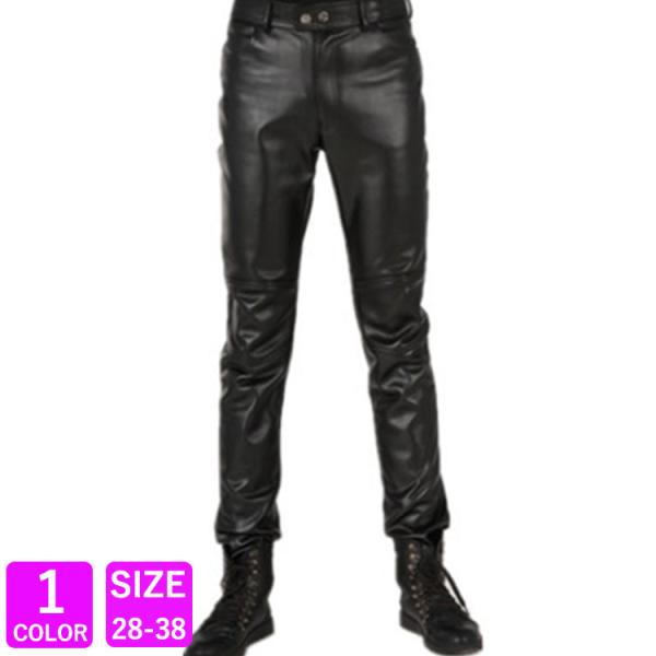 安いレザーパンツ バイクの通販商品を比較 ショッピング情報のオークファン