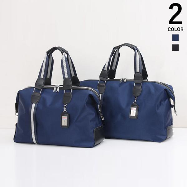 トートバッグ メンズ ビジネスバッグ レディース 大容量 大きめ ボストンバッグ ショルダーバッグ かばん 撥水 出張 修学旅行 通勤 通学 就職 2way 一泊旅行 Buyee Buyee Japanese Proxy Service Buy From Japan Bot Online