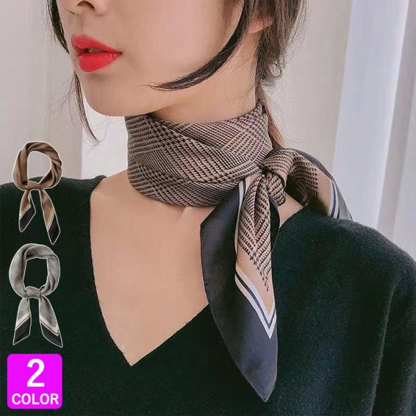 着こなしのワンポイントとして欠かせない千鳥柄のスカーフですヘアスタイルはもちろん、手もとや首、バッグにと様々なアクセントとして活躍してくれます☆コーディネートに取り入れやすいバンダナ柄を毎日のスタイルにプラスしてみてください！サイズ：約70...