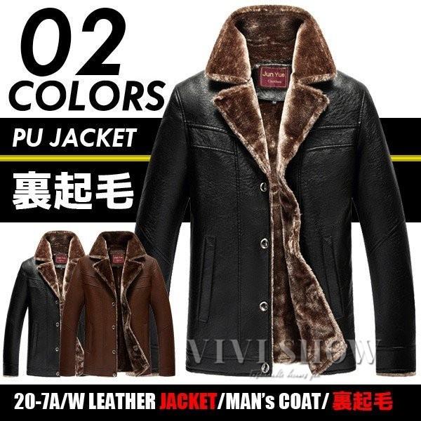ジャケット メンズ レザージャケット テーラードジャケット ライダース