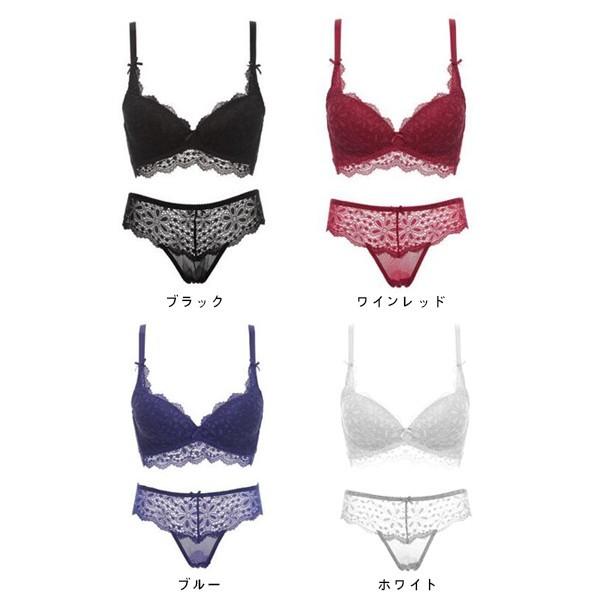 ブラ 背中 下着ノンワイヤーブラジャー 総レースブラジャーショーツセット 背中魅せブラ レースブラ シースルーショーツノンワイヤー ブラ 背中奇麗ブラ Buyee Buyee Japanese Proxy Service Buy From Japan Bot Online