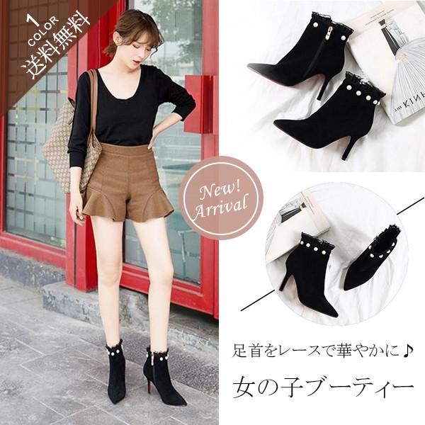 ショートブーツ レディース ブーティ ハイヒール 美脚 細ヒール ファッション 可愛い カジュアルシューズ 靴 春秋 おしゃれvivishow Uu0412 Vivishow 通販 Yahoo ショッピング