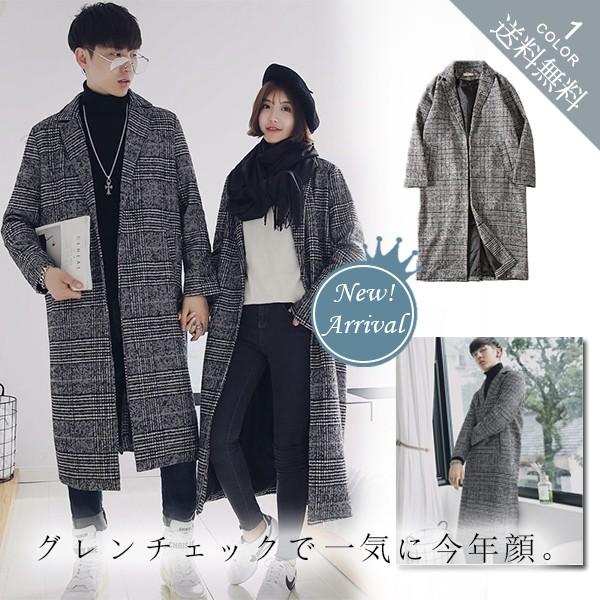 チェスターコート メンズ ロング丈 千鳥柄 チェック柄 春秋冬