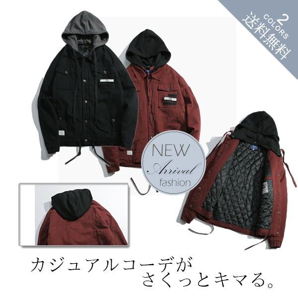 メンズジャケット フード付き 帽子 パーカー 中綿 綿入り コート 防寒