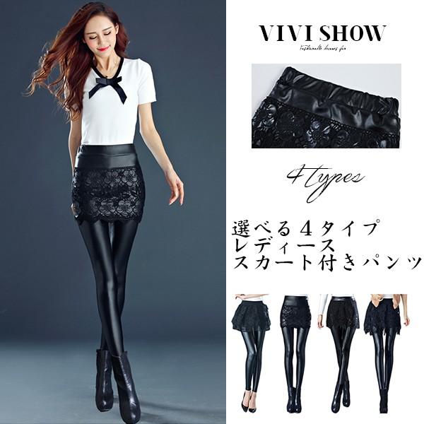 SHENERY シーナリー　レザースカートパンツ　フェイクレザースカパン フェイクレザースカートライクショートパンツ[品番：MKSW0052690