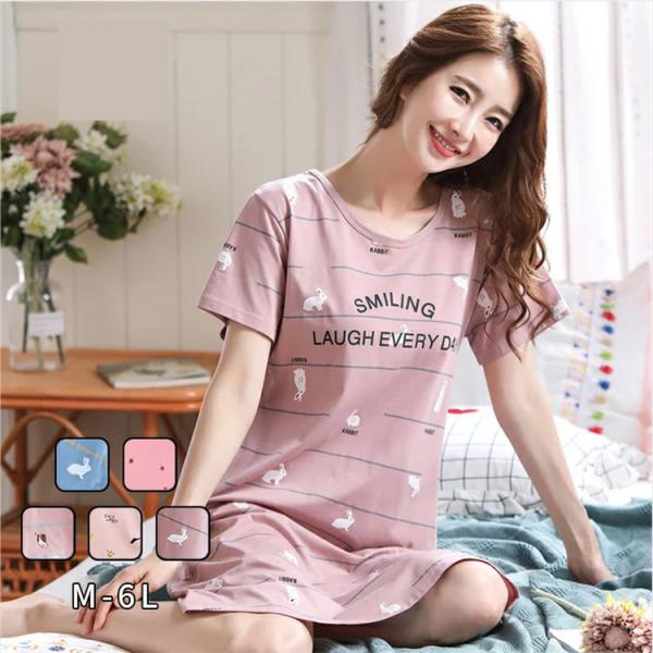 Tシャツ 大きいサイズ みんな探してる人気モノ Tシャツ 大きいサイズ インナー 下着 ナイトウェア