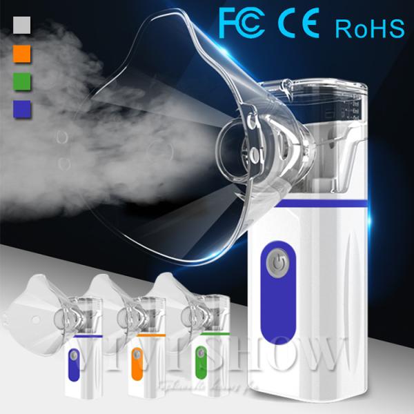 安いネブライザーの通販商品を比較 ショッピング情報のオークファン