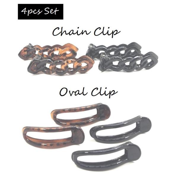 ちょっと髪を留めたい時、お子様の髪を留めるのにもピッタリなミニサイズのくちばしクリップ！ふたつのデザインとふたつのカラーをお好みに合わせてお選びいただける、お得で楽しいミニクリップのセットです♪♪【サイズ】チェーン：約5.2cmｘ1.2cm...