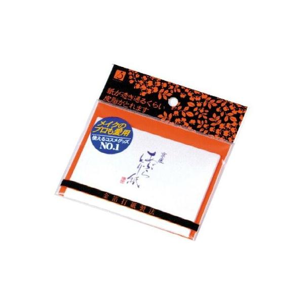 ・一瞬で吸収！軽く押さえるだけで、みるみる皮脂が取れます・金箔打紙製法による最上級の紙質と、最高の吸収力・メイクのプロもご愛用　紙が透き通るくらい皮脂がとれます・使えるコスメグッズＮＯ．１ ・日本製【材質】　和紙 【サイズ】 68 x 10...