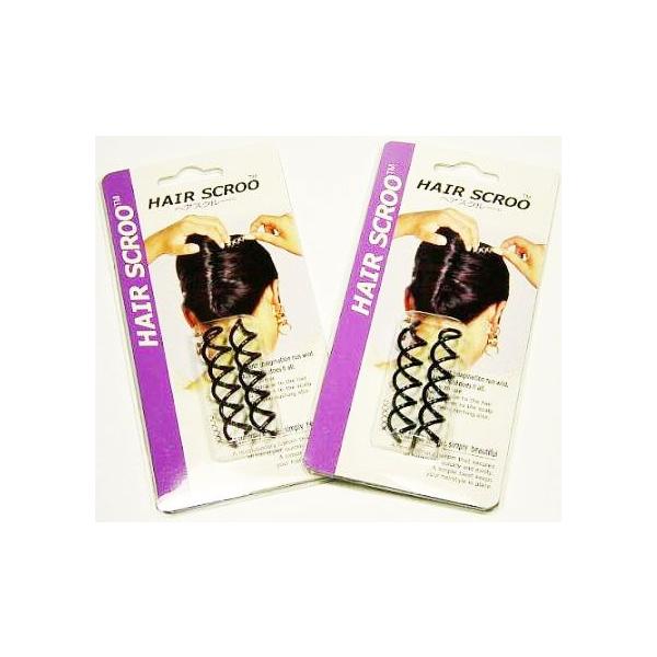 美的11月号に掲載 ヘアアレンジグッズ ヘアスクルー ２パック セット 1パック2個入り ヘアピン Uピン まとめ髪 ヘアスクリュー スクリューピン Buyee 日本代购平台 产品购物网站大全 Buyee一站式代购 Bot Online