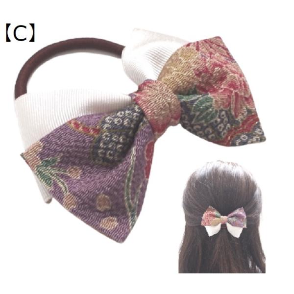 ヘアゴム 和柄 ちりめん グログラン リボン ダブル 和風 和装 ヘアアクセサリー 日本製 ポニーテール ヘアアレンジ お祭り 子ども キッズ 成人式 Buyee Buyee 日本の通販商品 オークションの代理入札 代理購入