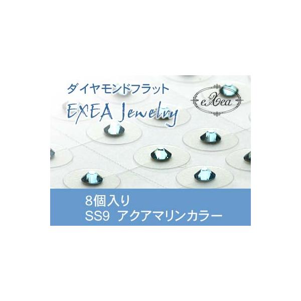 エクセア（eXea）は、肌に触れた瞬間から微弱電流を流し始め耳つぼを優しく刺激するフラットタイプの耳つぼシートです。●エクセアは耳つぼに直接あたるパッド部分に特別なナノダイヤモンドを使用しています。●金属を一切使用していないので「金属アレル...