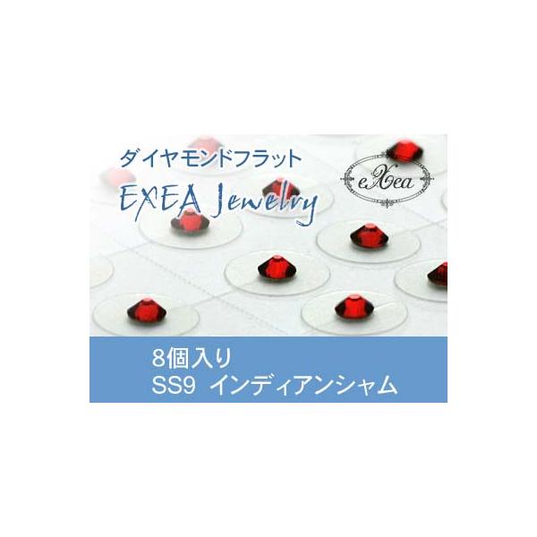 エクセア（eXea）は、肌に触れた瞬間から微弱電流を流し始め耳つぼを優しく刺激するフラットタイプの耳つぼシートです。●エクセアは耳つぼに直接あたるパッド部分に特別なナノダイヤモンドを使用しています。●金属を一切使用していないので「金属アレル...