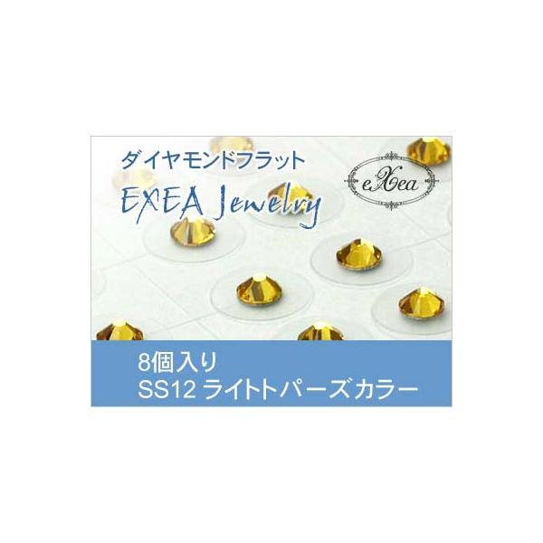 エクセア（eXea）は、肌に触れた瞬間から微弱電流を流し始め耳つぼを優しく刺激するフラットタイプの耳つぼシートです。●エクセアは耳つぼに直接あたるパッド部分に特別なナノダイヤモンドを使用しています。●金属を一切使用していないので「金属アレル...