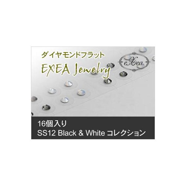 《ブラック＆ホワイト》季節を問わないオトナのベーシックカラー！定番の人気色「ブラック＆ホワイト」のコレクションです。*「スワロフスキー、サイズSS12／16個入り」のみの販売とさせていただきます。【内容】カラー#215　ブラックダイヤモンド...