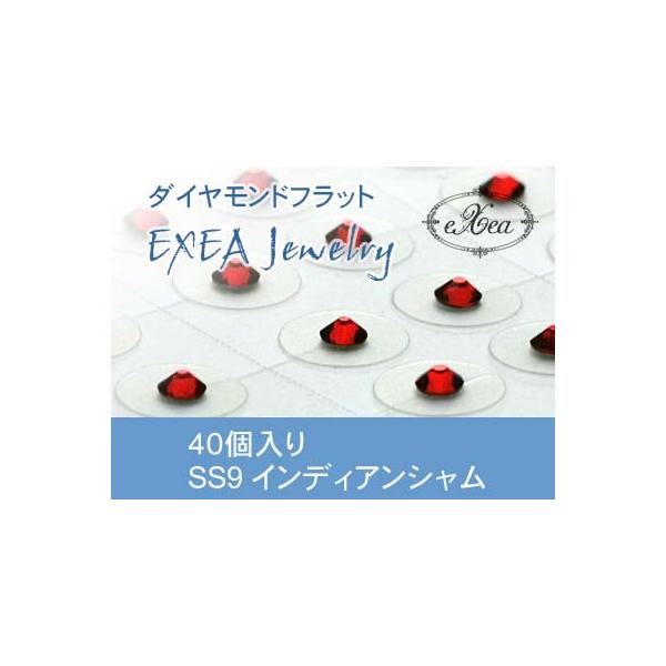 エクセア（eXea）は、肌に触れた瞬間から微弱電流を流し始め耳つぼを優しく刺激するフラットタイプの耳つぼシートです。●エクセアは耳つぼに直接あたるパッド部分に特別なナノダイヤモンドを使用しています。●金属を一切使用していないので「金属アレル...
