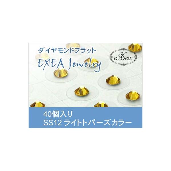 エクセア（eXea）は、肌に触れた瞬間から微弱電流を流し始め耳つぼを優しく刺激するフラットタイプの耳つぼシートです。●エクセアは耳つぼに直接あたるパッド部分に特別なナノダイヤモンドを使用しています。●金属を一切使用していないので「金属アレル...