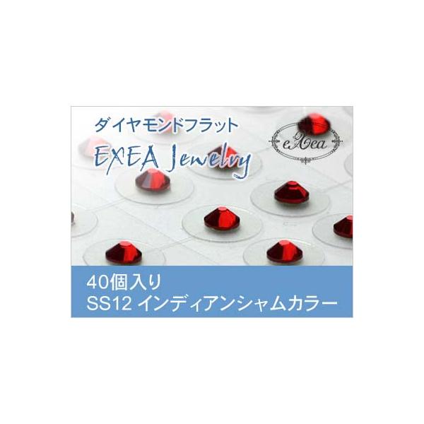 エクセア（eXea）は、肌に触れた瞬間から微弱電流を流し始め耳つぼを優しく刺激するフラットタイプの耳つぼシートです。●エクセアは耳つぼに直接あたるパッド部分に特別なナノダイヤモンドを使用しています。●金属を一切使用していないので「金属アレル...