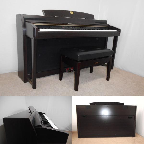 電子ピアノ 中古 ヤマハ クラビノーバ Clp 280 07年製 Buyee Buyee Japanese Proxy Service Buy From Japan Bot Online