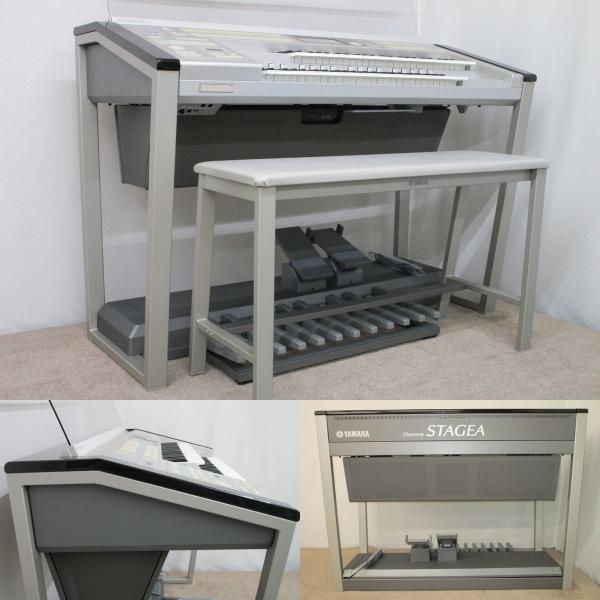 エレクトーン 中古 ヤマハ ステージアカスタム Els 01c 07年製 Buyee Buyee Japanese Proxy Service Buy From Japan Bot Online