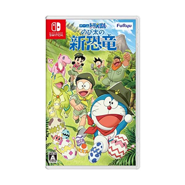ゲーム ドラえもん のび太の新恐竜 -Switch : 買取王子 - 通販 - Yahoo