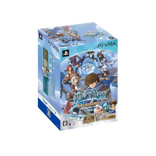 英雄伝説 碧の軌跡 Evolution 限定版 - PS Vita : 買取王子 - 通販