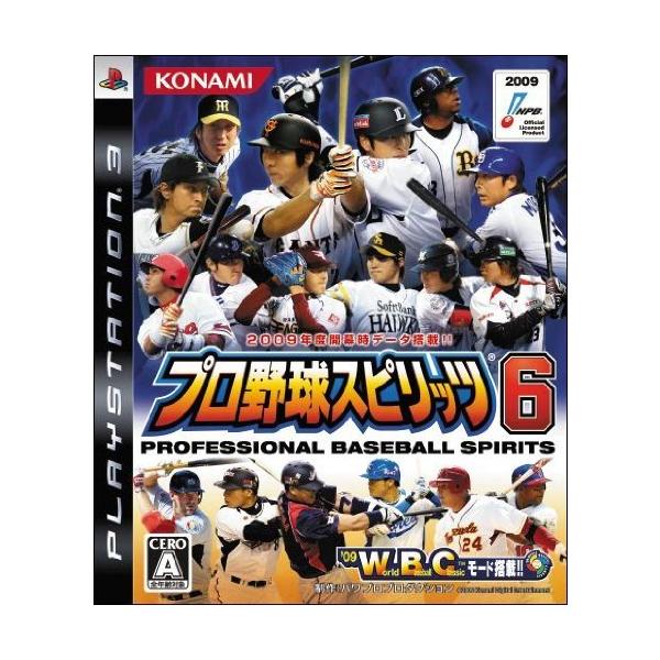 プロ野球スピリッツシリーズ(PS2 PS3)まとめ売り プロ野球スピリッツ6 - PS3 : 買取王子 - 通販 - Yahoo!ショッピング