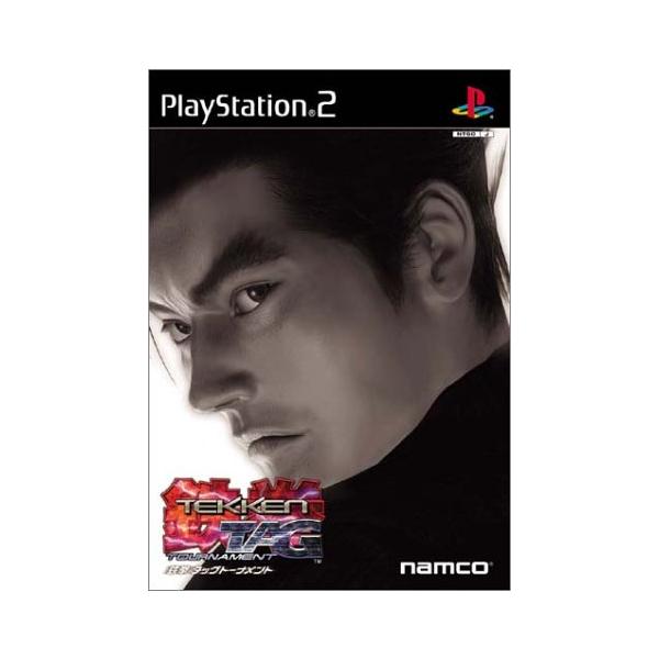 鉄拳タッグトーナメント(TEKKEN TAG TOURNAMENT) : 買取王子 - 通販
