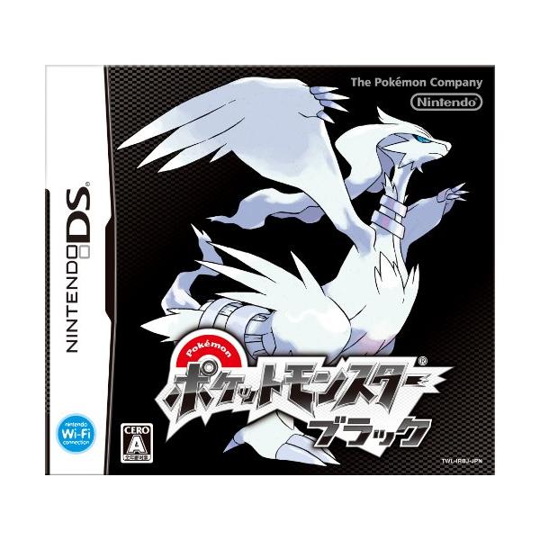 ポケットモンスター ブラック : 買取王子 - 通販 - Yahoo!ショッピング