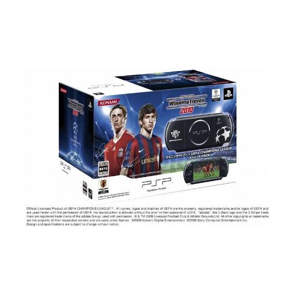 PSP-3000ウイニングイレブン Amazon | PSP「プレイステーション・ポータブル」 ウイニングイレブン