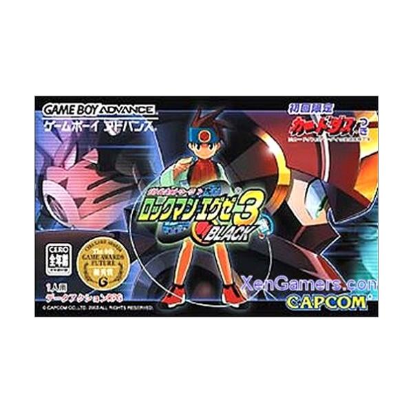 バトルネットワーク ロックマンエグゼ3 BLACK : 買取王子 - 通販