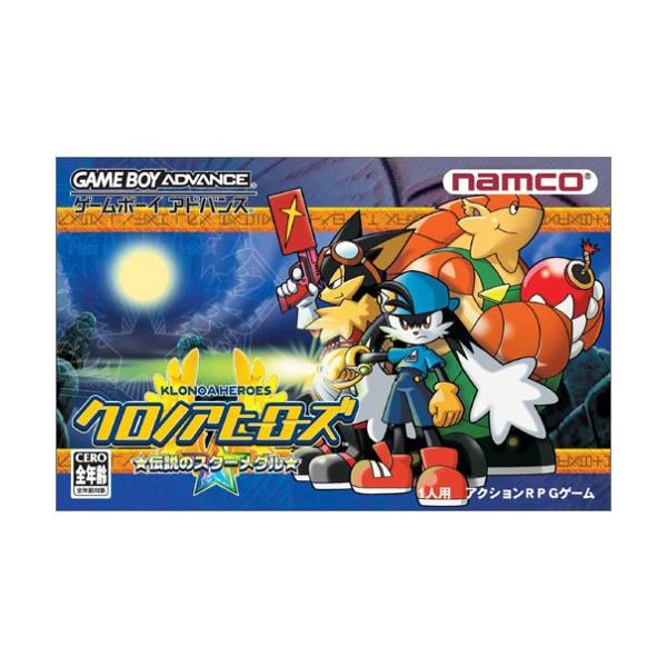 クロノアヒーローズ☆伝説のスターメダル : 買取王子 - 通販 - Yahoo