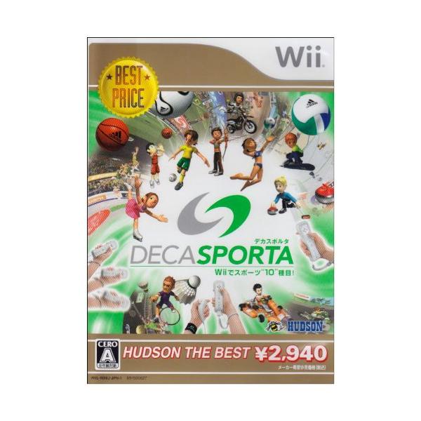 (未使用･未開封品)　DECA SPORTA (デカスポルタ) Wiiでスポーツ"10"種目! ハドソン・ザ・ベスト og8985z DECA SPORTA (デカスポルタ) Wiiでスポーツ