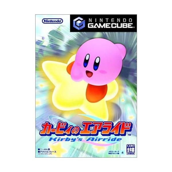 カービィのエアライド : 買取王子 - 通販 - Yahoo!ショッピング