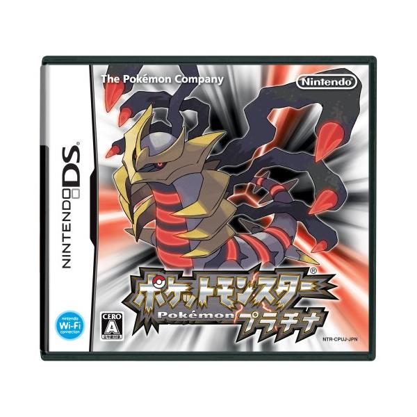 ポケットモンスター プラチナ(特典無し) : 買取王子 - 通販 - Yahoo