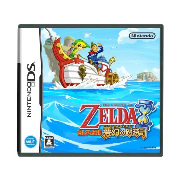 ゼルダの伝説 夢幻の砂時計 : 買取王子 - 通販 - Yahoo!ショッピング