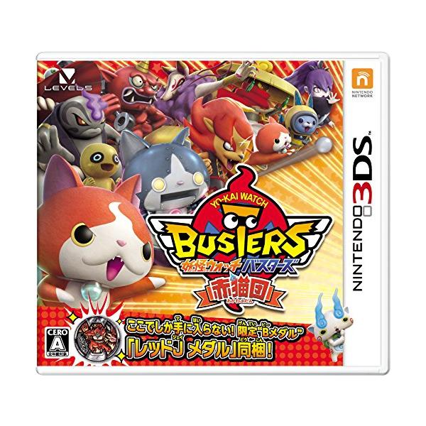 妖怪ウォッチバスターズ 赤猫団、白猫隊 メダル、ステッカー付 妖怪ウォッチバスターズ 赤猫団、白猫隊 メダル、ステッカー付 - メルカリ