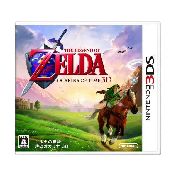 3DS　ゼルダの伝説　時のオカリナ　未開封 ゼルダの伝説 時のオカリナ 3D : 買取王子 - 通販 - Yahoo!ショッピング