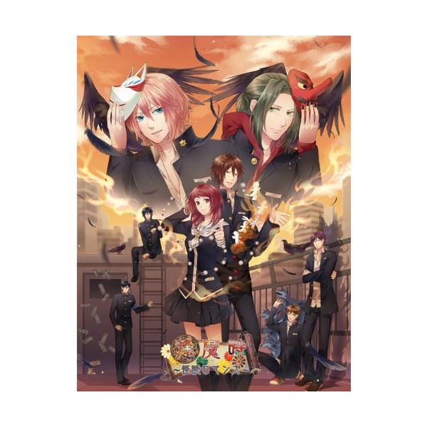 【中古】「非常に良い」逢魔時~怪談ロマンス~(豪華版:特製冊子/豪華版ドラマCD同梱) - PSP 逢魔時~怪談ロマンス~(豪華版:特製冊子/豪華版ドラマCD同梱) - PSP