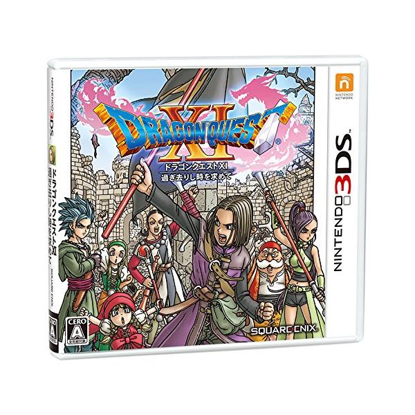 3DS】ドラゴンクエストXI 過ぎ去りし時を求めて : 買取王子 - 通販