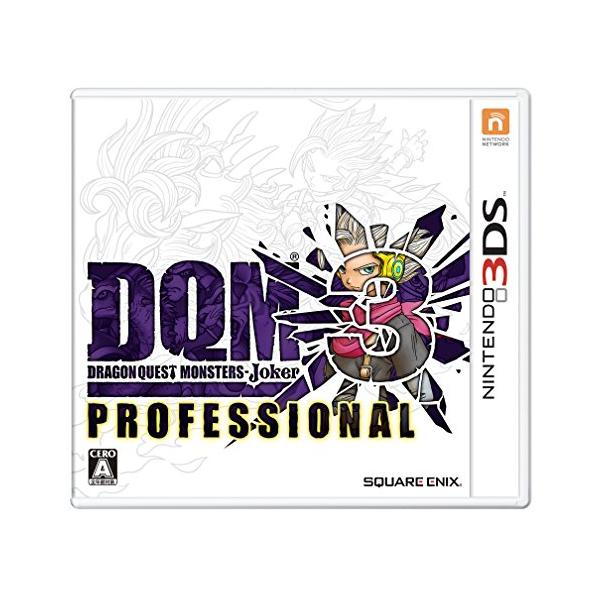 ドラゴンクエストモンスターズ ジョーカー3 プロフェッショナル - 3DS